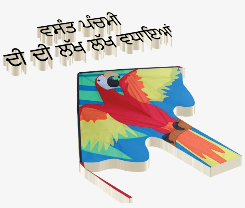 Gun, transparent png #7895799