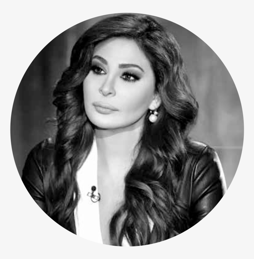 Elissa Khoury - اليسا مصابه بالسرطان, transparent png #7896280