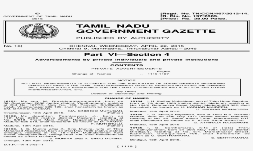 Tamil Nadu Government Of Name In The Tamil Nadu Government - Tamilnadu Government Gazette 2003 Pdf Part Vi Section, transparent png #7898127