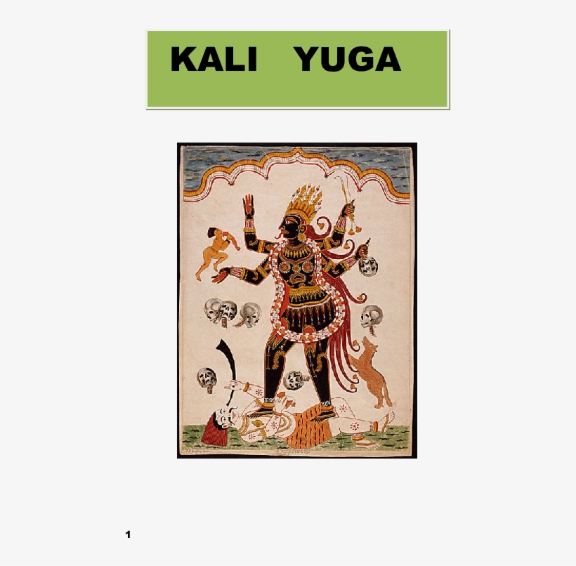 Docx - Tantric Kali Secret Practices And Rituals, transparent png #7898928