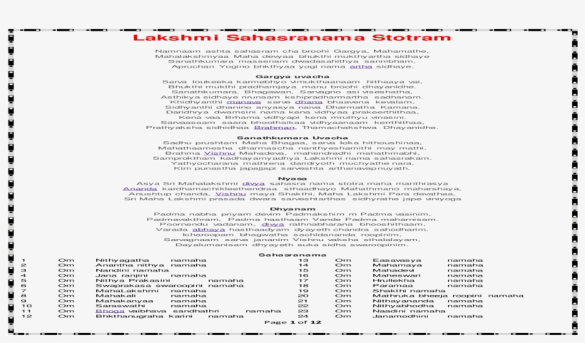 Document, transparent png #7899183