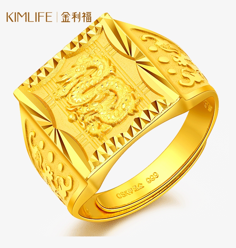 Gold Rifian Gold Ring Men's Relief Dragon Ring Domineering - Male Ring Gold Png, transparent png #7899239