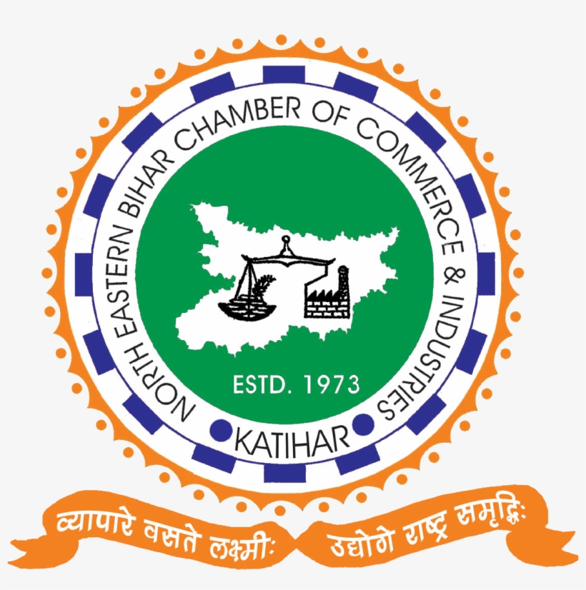 About Us - Emblem, transparent png #7899735