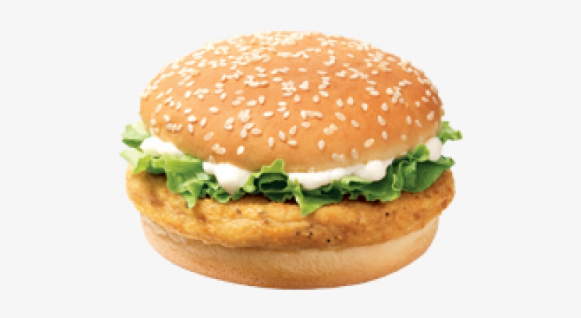 Chicken Burger Png Pic - Chicken Burger Png, transparent png #791060