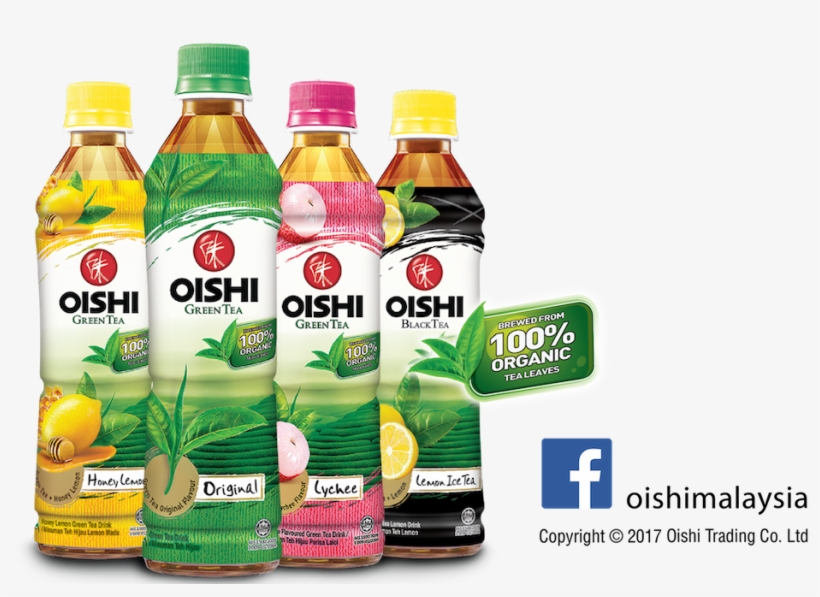 Join Now - - Oishi Green Tea Png, transparent png #792893