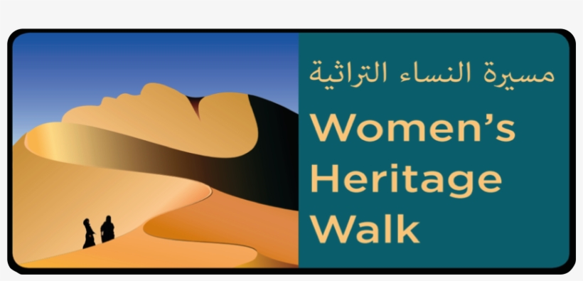 Women's Heritage Walk - Graphic Design, transparent png #793970