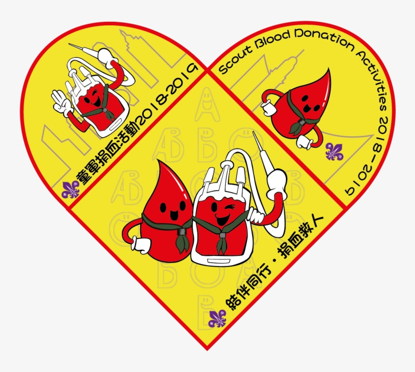 Scout Blood Donation Day 2018 - Cartoon, transparent png #7902005