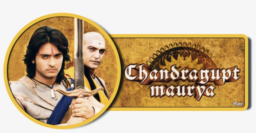Chandragupta Maurya Aired Between March 2011 And April - Chandragupta Maurya, transparent png #7902498