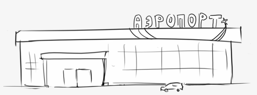 Airport - Drawing, transparent png #7907320