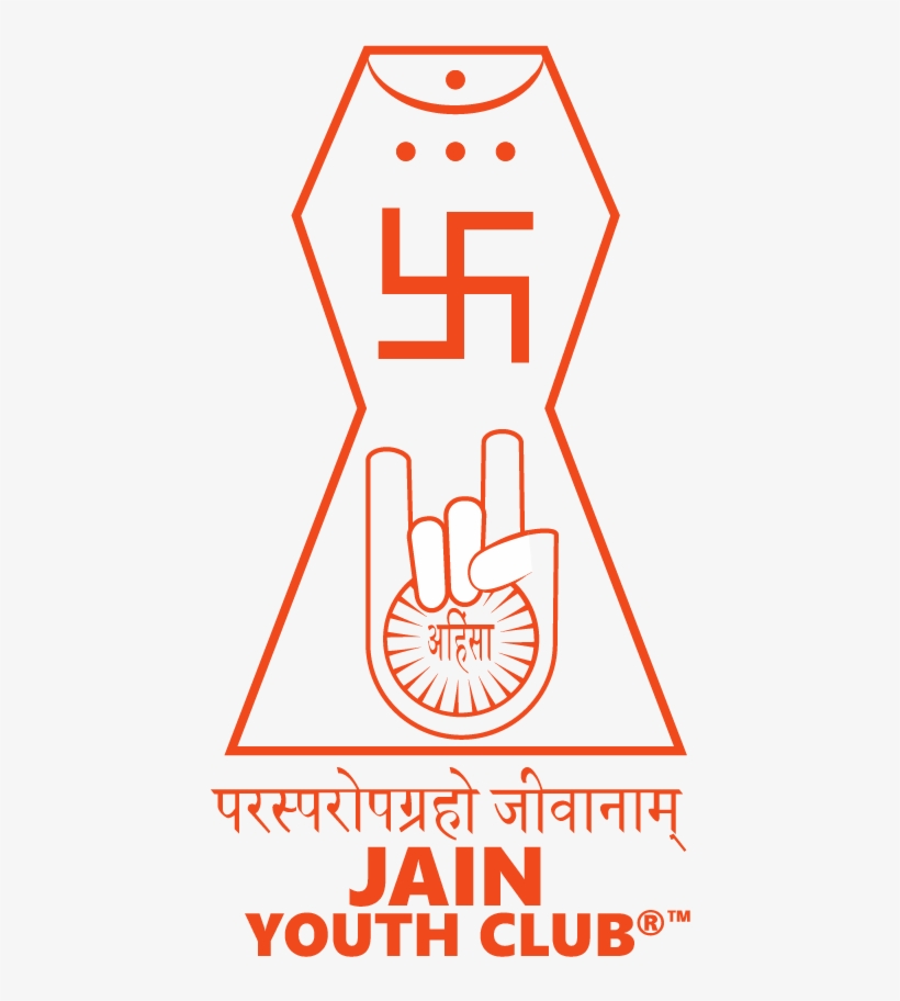 Here's There Logo, In A Better Bigger Size - Jain Symbols, transparent png #7910309