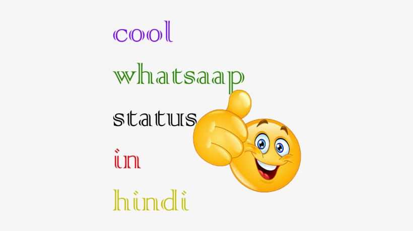 Smiley, transparent png #7910420