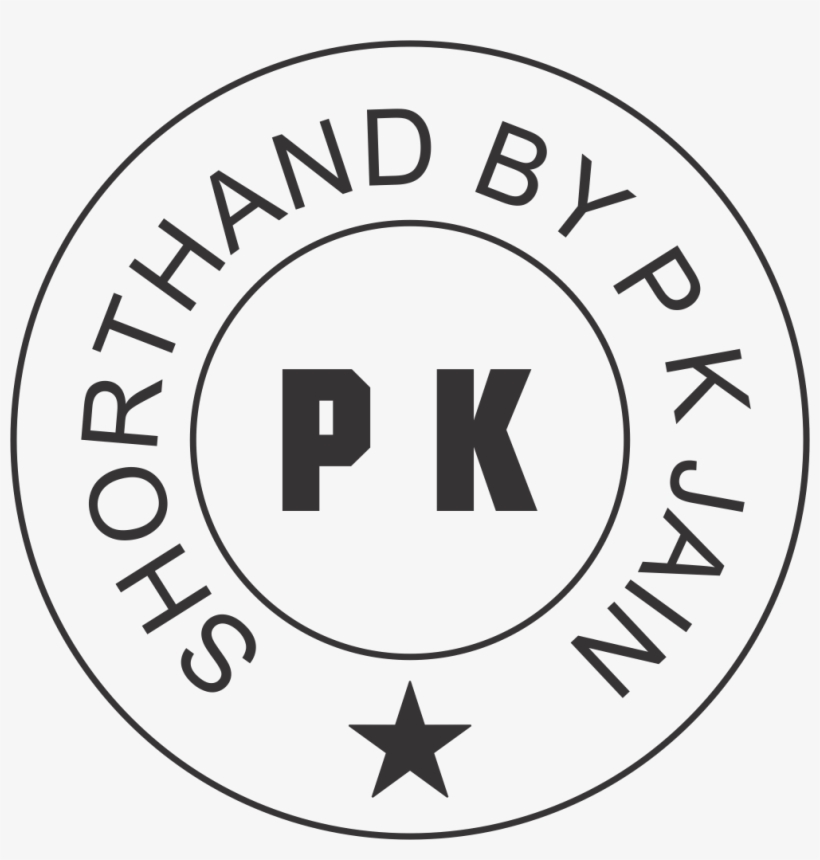 Shorthand By P - Circle, transparent png #7910571