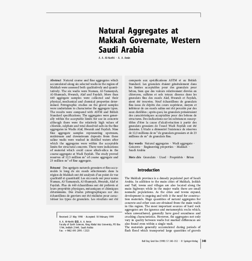 Pdf - Document, transparent png #7910946