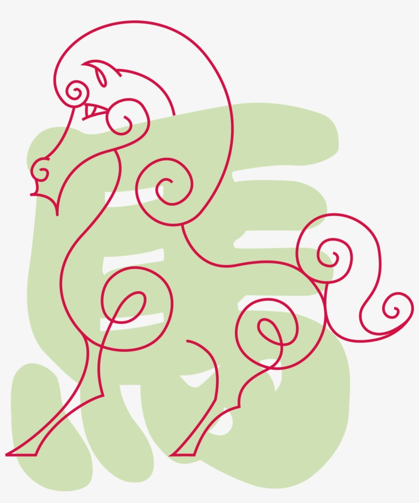 Year Of The Horse - Ghostbusters, transparent png #7911474