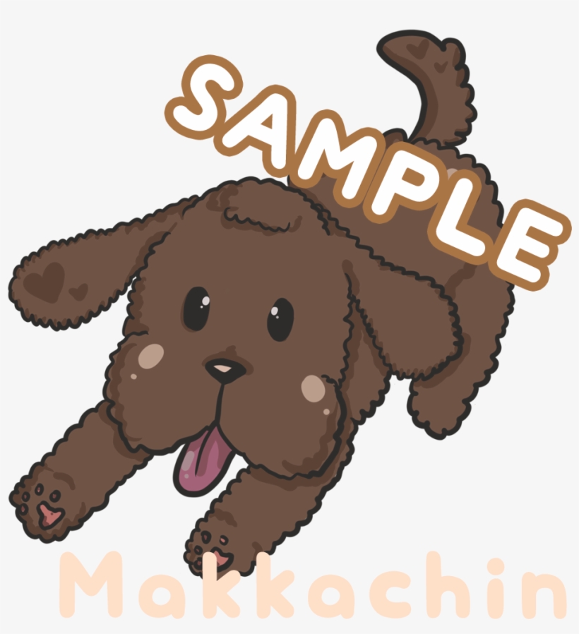 Dog Catches Something, transparent png #7911693