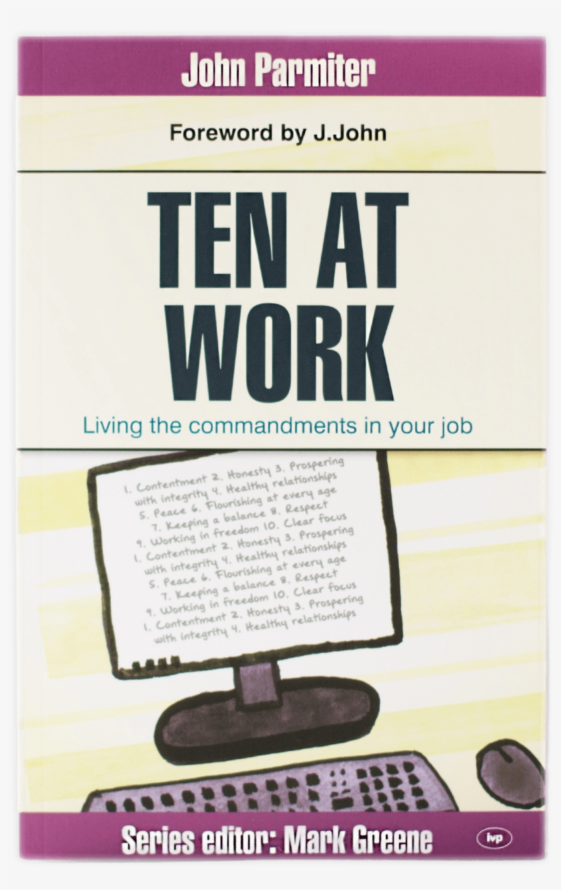 Paper, transparent png #7918384