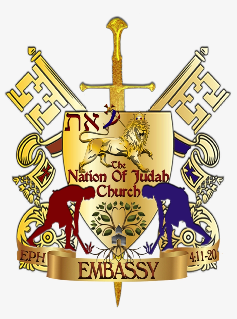 The Nation Of Judah Embassy Crest Only 300 - Crest, transparent png #7918483
