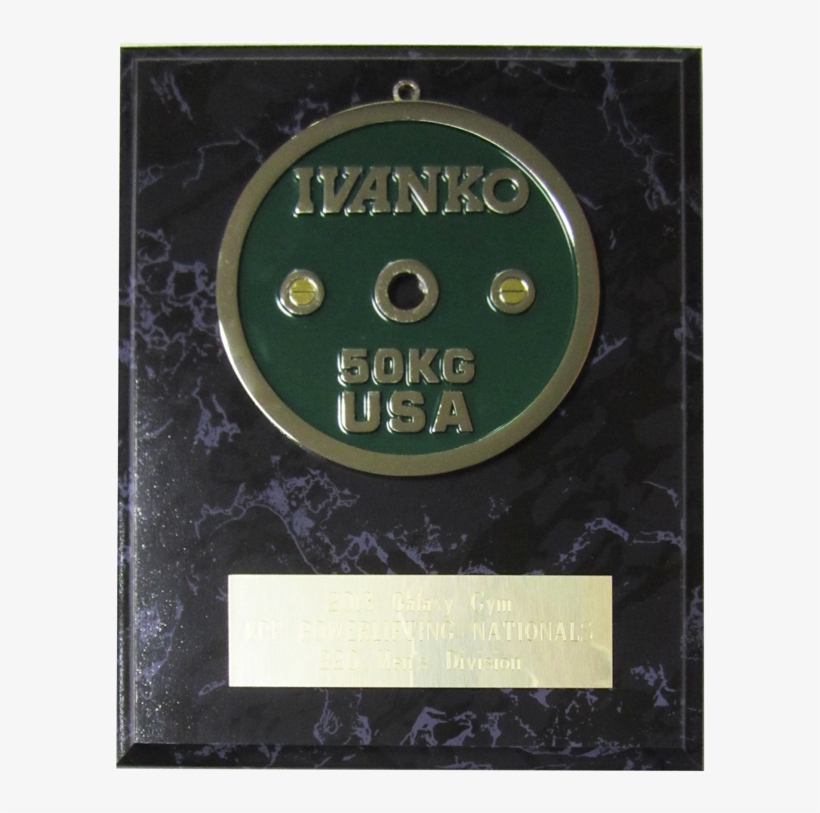 Strongman Awards,trophys - Memorial, transparent png #7921148