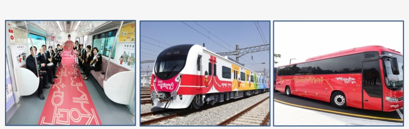 A Band Is Playing Musci In The King Sejong Train - Track, transparent png #7922712