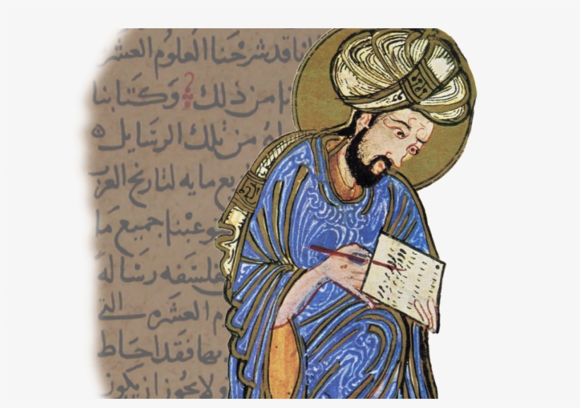 The Origin And Early Development Of Philosophy In Tenth - Ikhwan Al Safa, transparent png #7932632