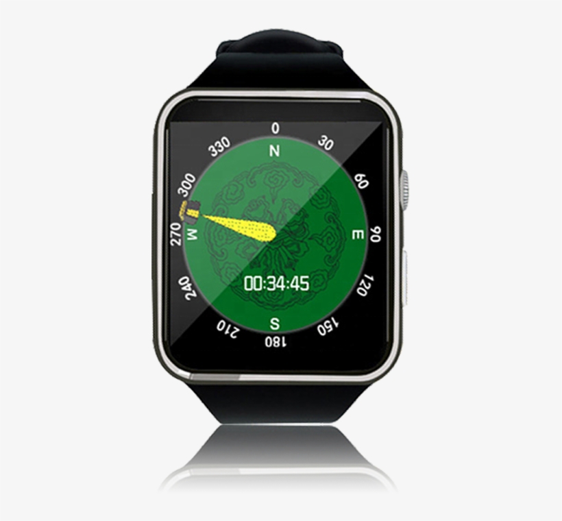 Analog Watch, transparent png #7932920
