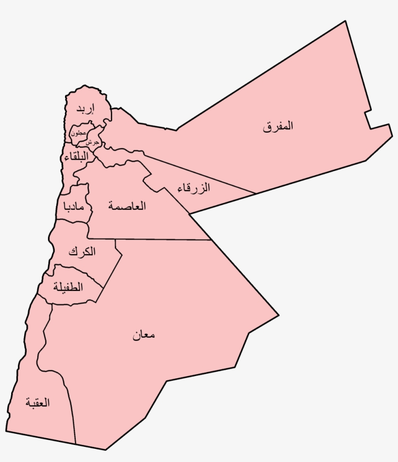 Jordan Governorates Arabic - Jordan Map In Arabic, transparent png #7939083