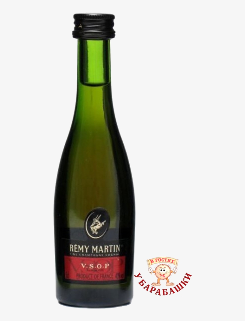Коньяк Remy Martin V - Remy Martin Vsop, transparent png #7943039