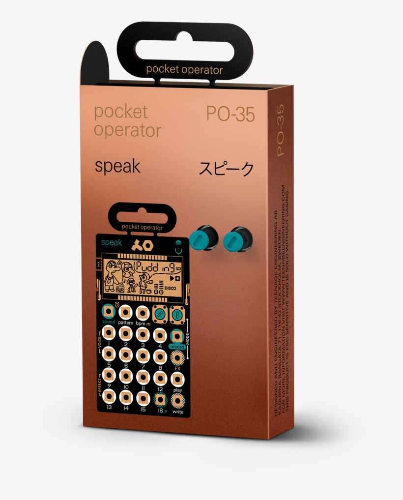Pocket Operator 33, transparent png #7943171