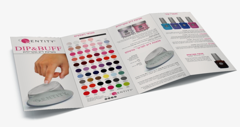 Top Nail - Graphic Design, transparent png #7943940