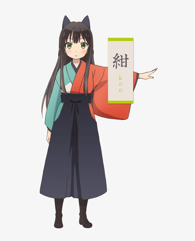 Kon Tatsumi Anime Kimono, Dragon, Cute Neko Girl, Anime - うらら 迷路 帖 紺, transparent png #7945882