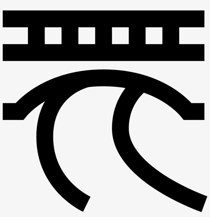 The Bridge In The Park - Icono De Puente Png, transparent png #7950297