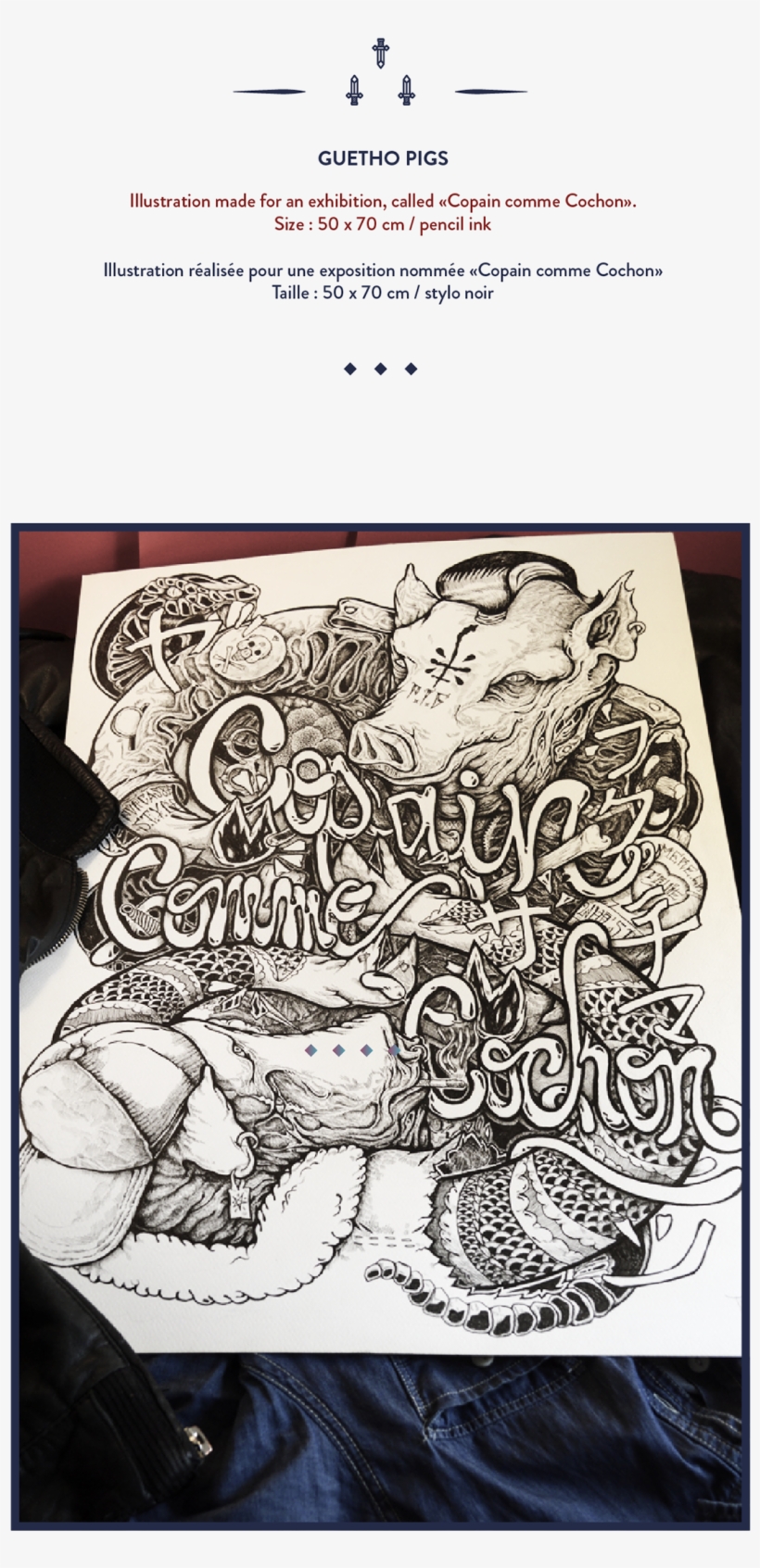 About - Creative Arts, transparent png #7950762