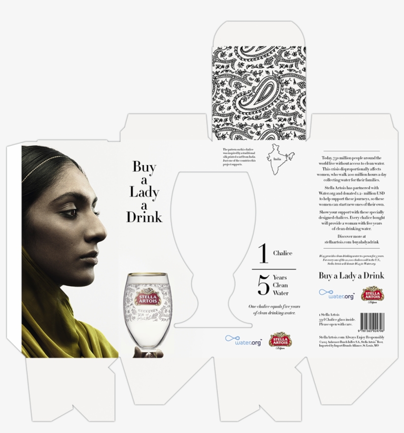 30700 Balad Box Ind Did M10 - Flyer, transparent png #7951098
