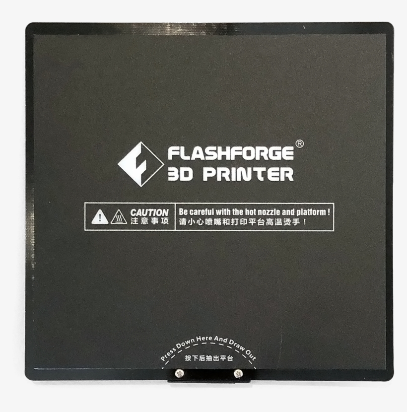 Flashforge Adventurer Iii Flexible Removable Build, transparent png #7951226