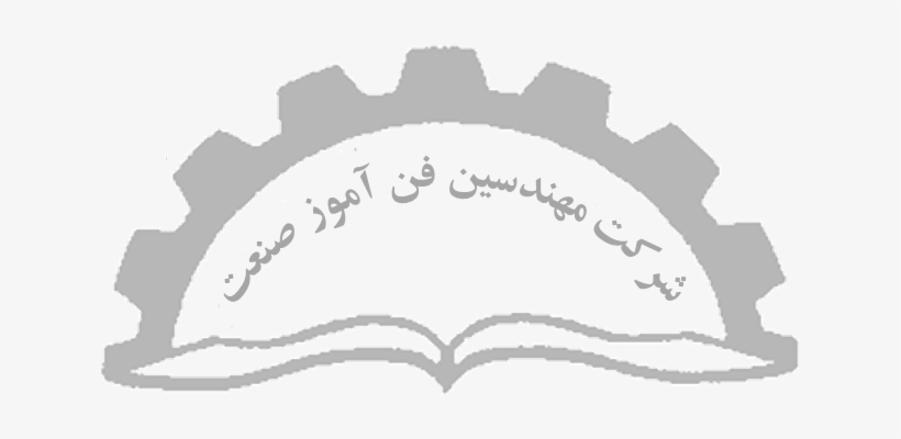 Arm, transparent png #7956381