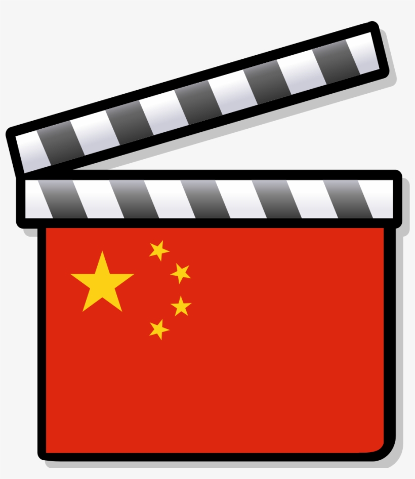 China Film Clapperboard - New Zealand Film, transparent png #7958332