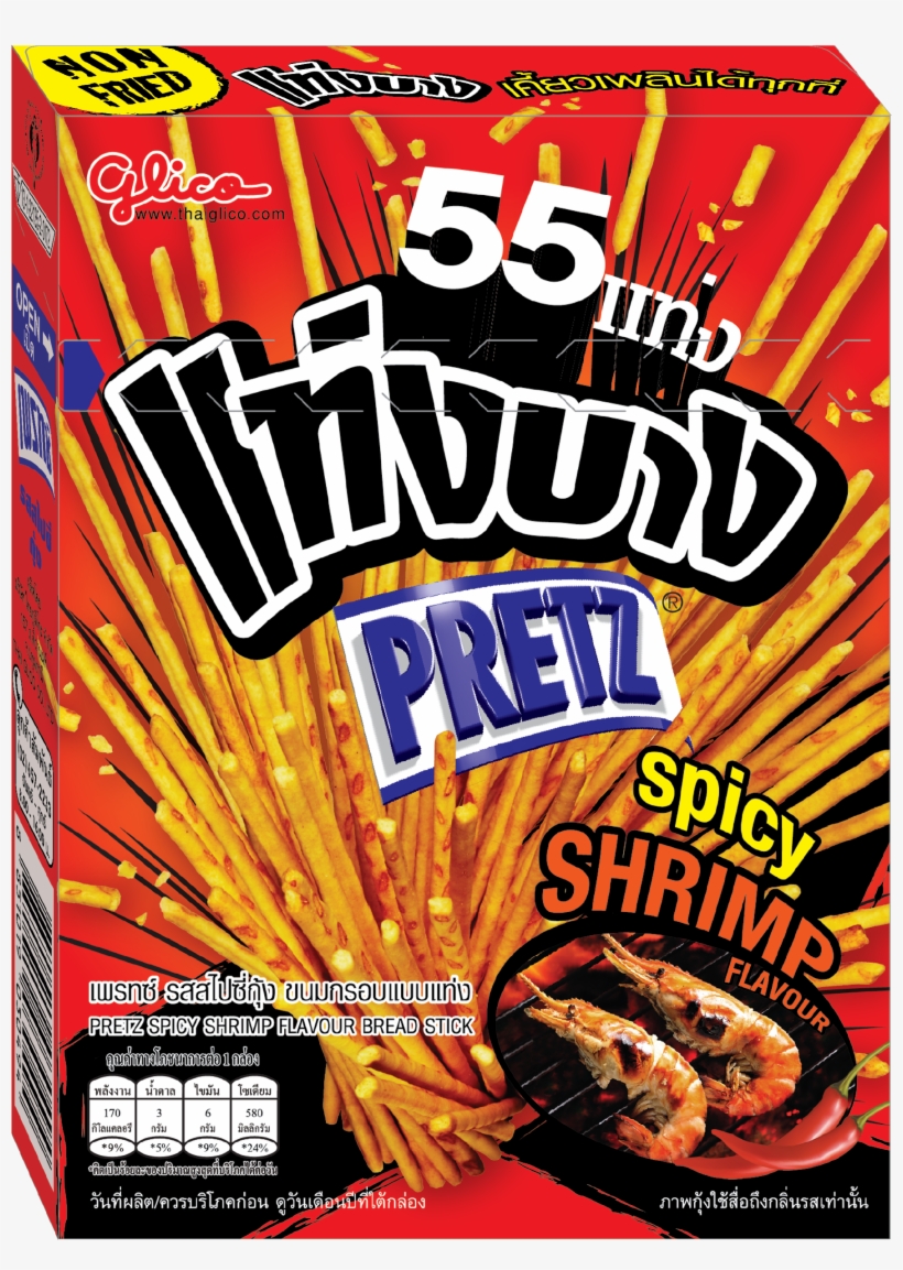 Pretz - Glico Spicy Shrimp, transparent png #7958839