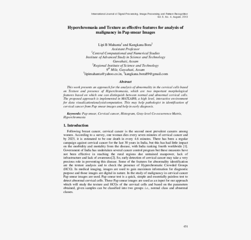 Pdf - Untitled, Illustration 14, In The Book Foirades / Fizzles, transparent png #7959973