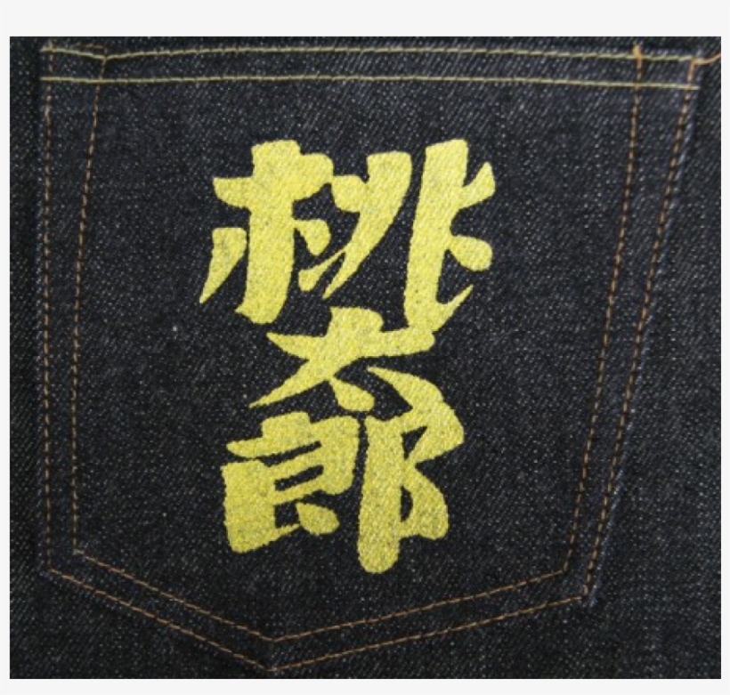 More Views, transparent png #7960562