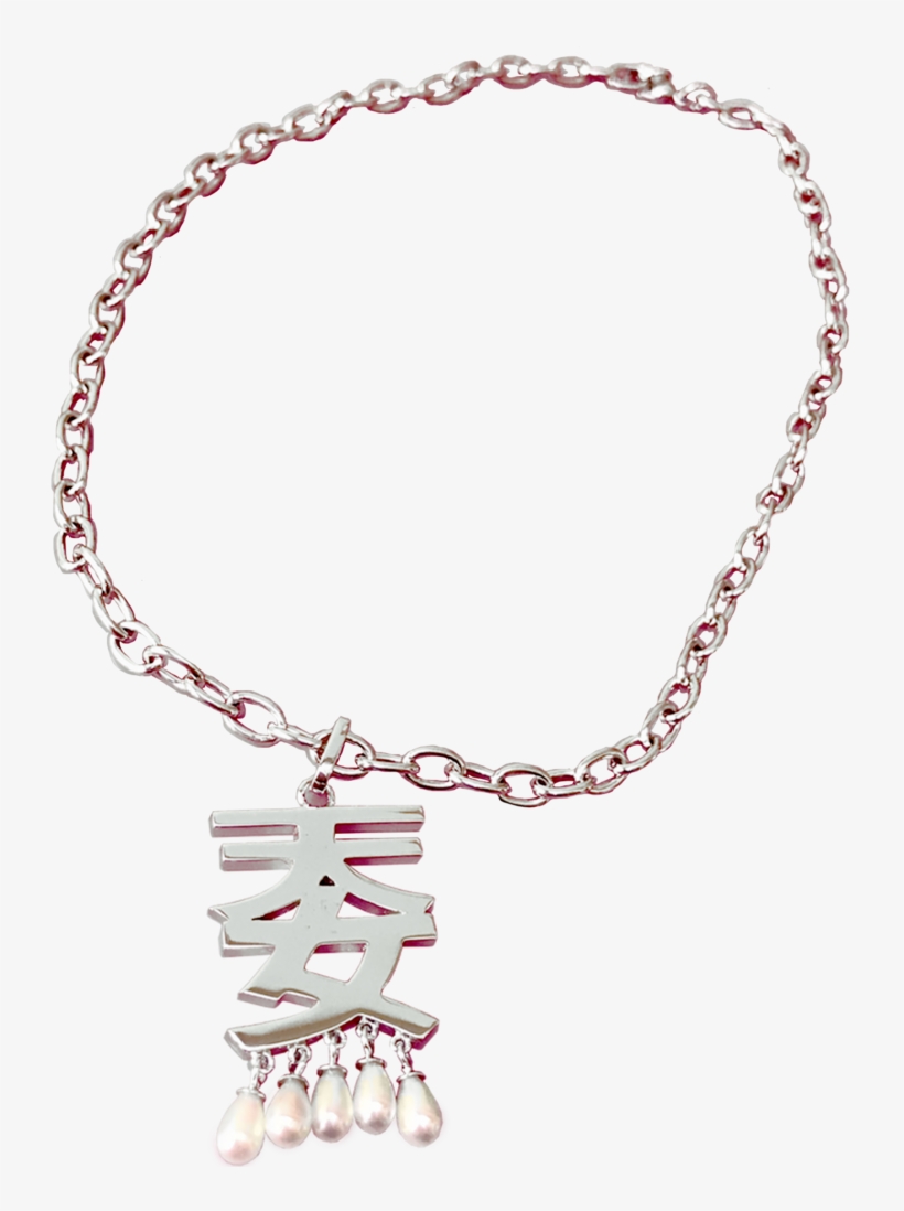 Necklace, transparent png #7960762