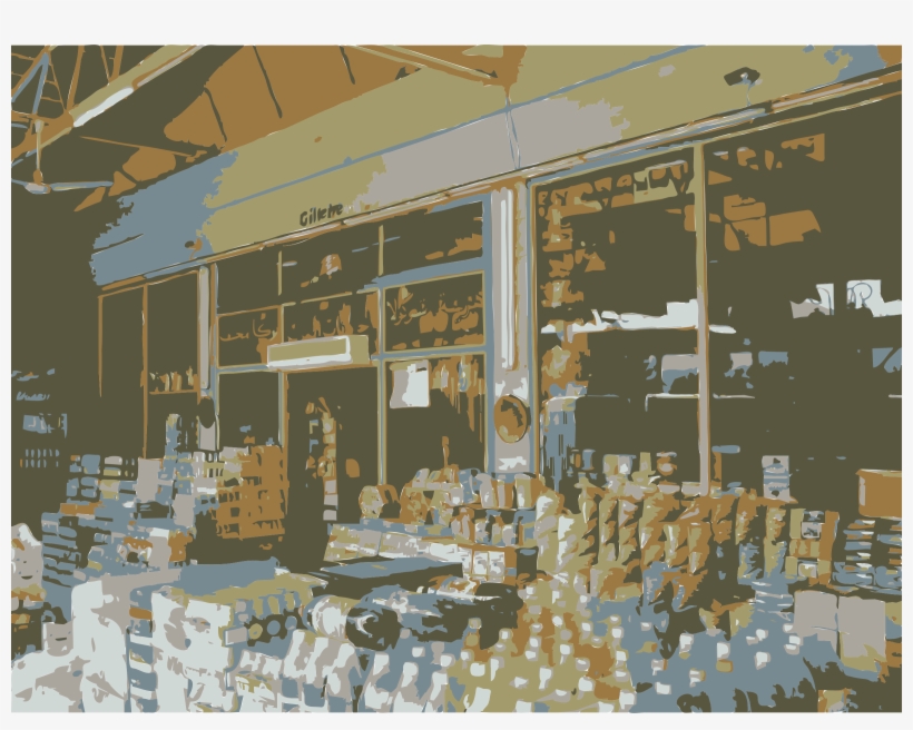 This Free Icons Png Design Of Syria Rest Area, transparent png #7961064