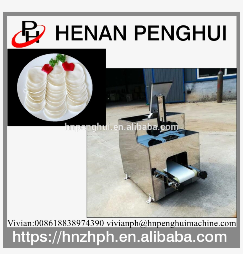 Empanada Dough Skin Maker Machine Dumpling Wrapper - Machine, transparent png #7961507