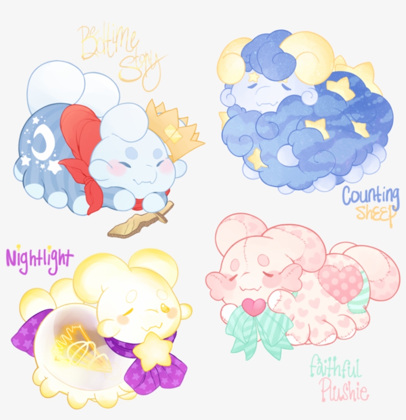 Dream Clipart Long Cloud, transparent png #7962137