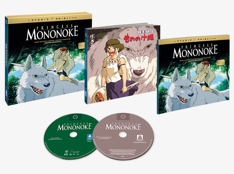 Princess Mononoke [collector's Edition] - Princess Mononoke, transparent png #7965147