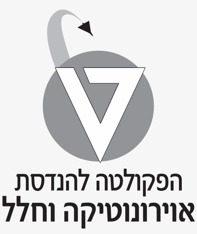 Emblem, transparent png #7969624