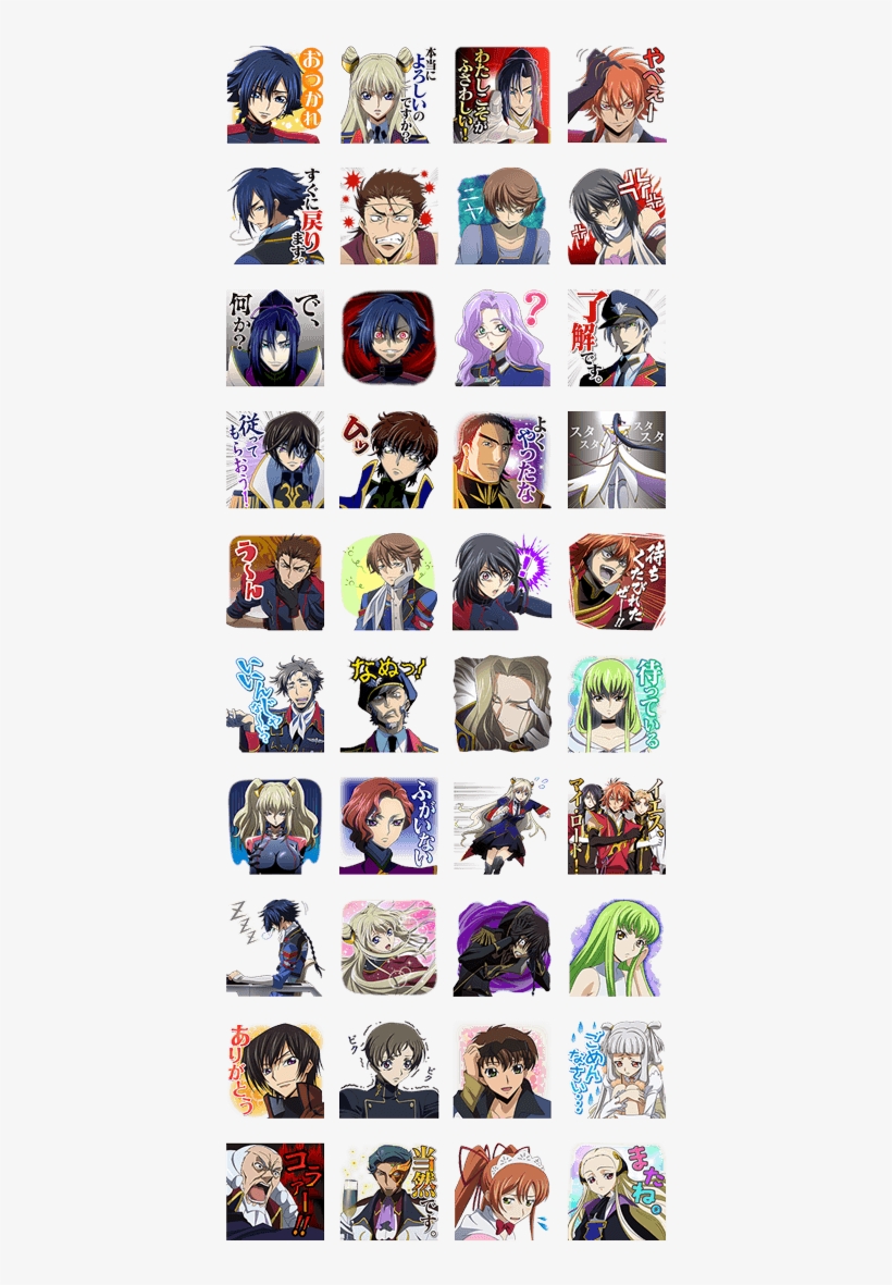 Code Geass Ensemble Stars Line Stickers Free Transparent Png Download Pngkey