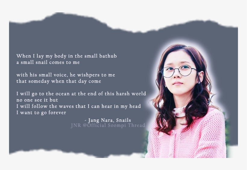 Image - Girl, transparent png #7972114