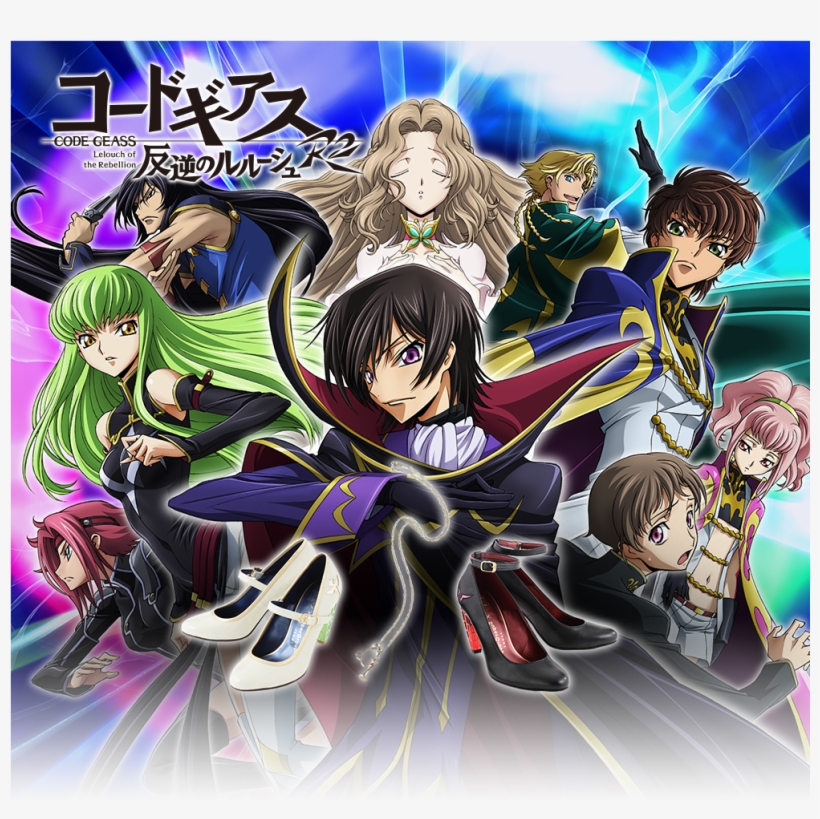 Intro Back - Code Geass, transparent png #7972403