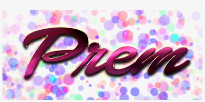 Free Png Download Prem Miss You Name Png Png Images - Renu Names, transparent png #7973592