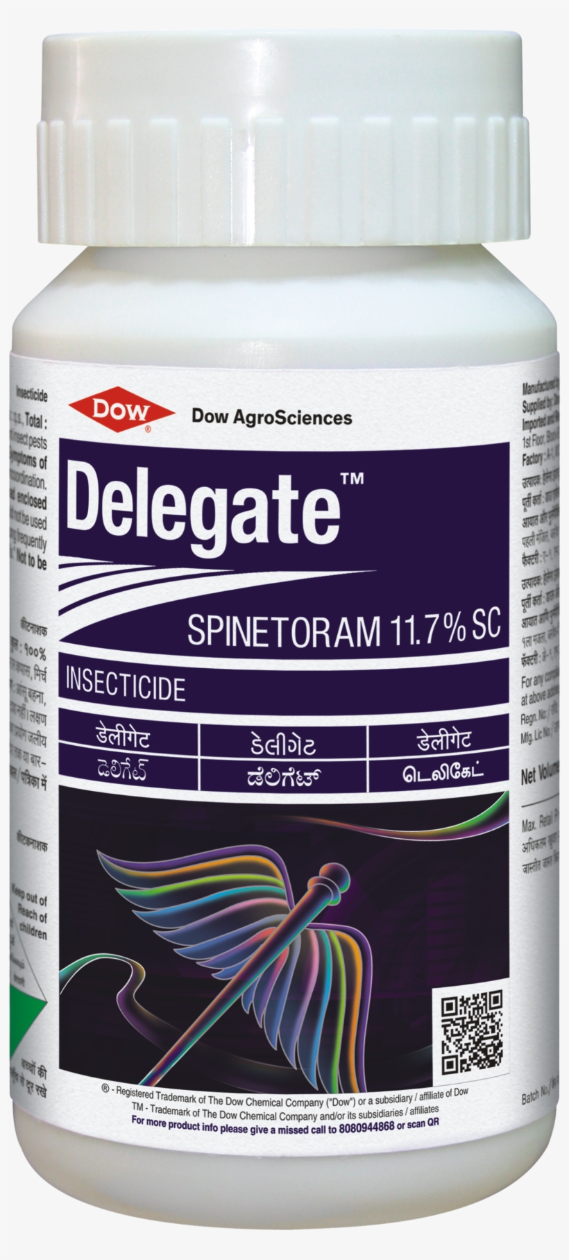 Category - Dow Delegate, transparent png #7974088